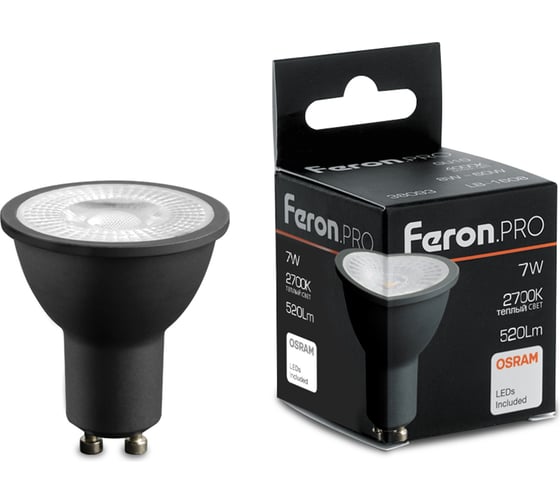 Лампа светодиодная FERON PRO LB-1607 GU10 7W 175-265V 2700K в черном корпусе, 48954