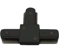 Соединитель T IMEX однофазной шины 220V Черный IL.0010.2142