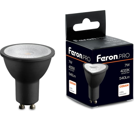 Лампа светодиодная FERON PRO LB-1607 GU10 7W 175-265V 4000K в черном корпусе, 48955