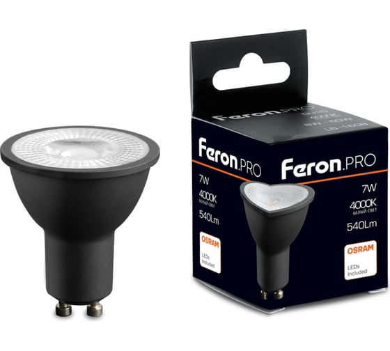 Лампа светодиодная FERON PRO LB-1607 GU10 7W 175-265V 4000K в черном корпусе, 48957