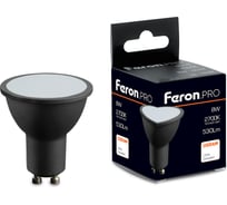 Лампа светодиодная FERON PRO LB-1608 GU10 8W 175-265V 2700K в черном корпусе, 48958