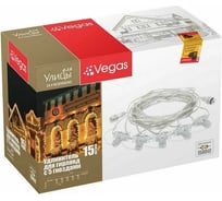 Удлинитель VEGAS BALANCE 24V для гирлянд с 5 гнездами, 15 м 56042