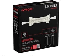 Удлинитель VEGAS BALANCE 24V для гирлянд, 10 м /40/4 56222
