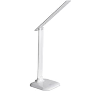 Настольная светодиодная лампа KANLUX DOSAN LED W 26690