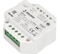 Релейный модуль INTELLIGENT ARLIGHT SMART-SWITCH-701-72-PS-IN IARL, Пластик 1шт 035308