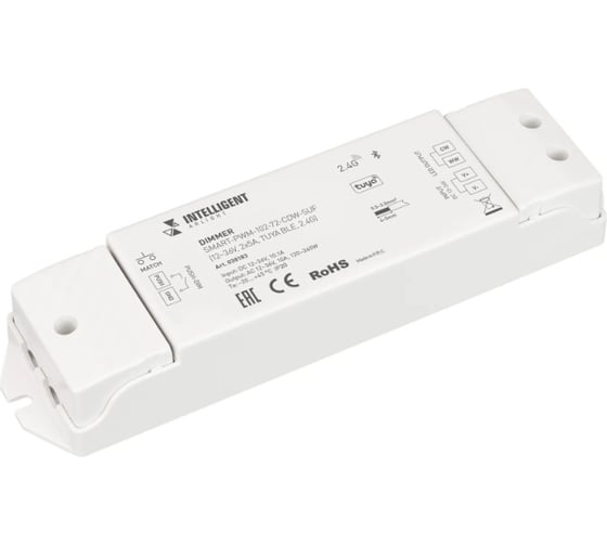 Диммер INTELLIGENT ARLIGHT SMART-PWM-102-72-CDW-SUF IARL, IP20 Пласт 1шт 038183 1
