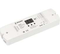 Диммер INTELLIGENT ARLIGHT SMART-DALI-204-72-SH-DT6/DT8-SUF IARL, IP20 Пластик 1шт 038544