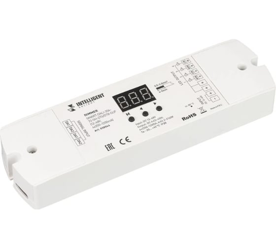 Диммер INTELLIGENT ARLIGHT SMART-DALI-204-72-SH-DT6/DT8-SUF IARL, IP20 Пластик 1шт 038544 1