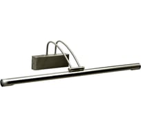 Картинный светильник IMEX LED 8W 220V. 3000К NM. IL.0005.3007