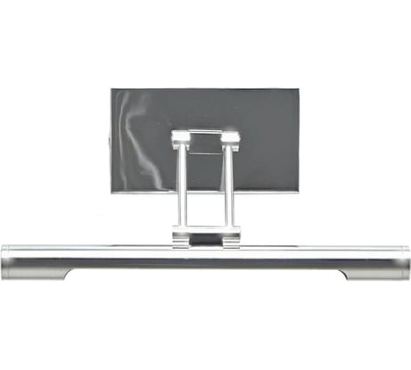 Картинный светильник IMEX LED 4.8W 220V. 4200К CH. IL.0005.2902