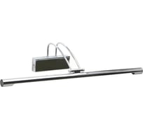 Картинный светильник IMEX LED 8W 220V. 3000К CH. IL.0005.3002