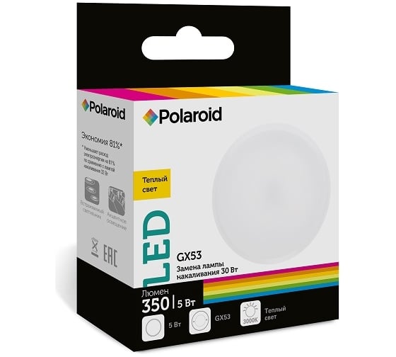 Светодиодная лампа Polaroid 220V GX 5W 3000K GX53 350lm PL-GX5353