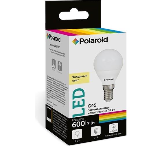 Светодиодная лампа Polaroid 220V G45 7W 4000K E14 600lm PL-G457144