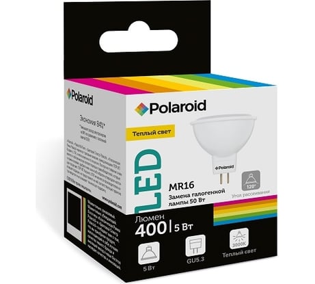 Светодиодная лампа Polaroid 220V MR16 5W 3000K GU5.3 400lm PL-MR16503