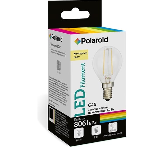 Светодиодная лампа Polaroid 220V FIL G45 6W 4000K E14 806lm PL-G45F6144