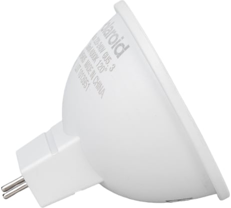 Светодиодная лампа Polaroid 220V MR16 6W 4000K GU5.3 450lm PL-MR1664