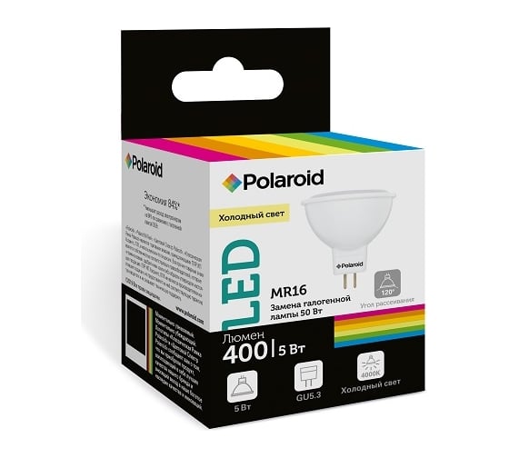 Светодиодная лампа Polaroid 220V MR16 5W 4000K GU5.3 400lm PL-MR16504