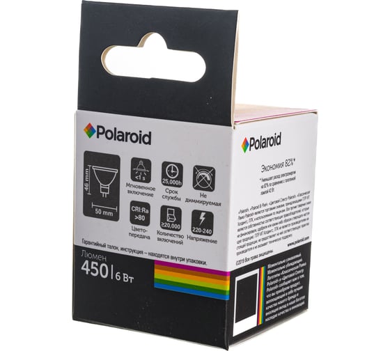 Светодиодная лампа Polaroid 220V MR16 6W 3000K GU5.3 450lm PL-MR1663