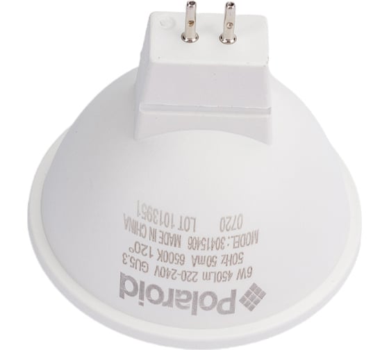 Светодиодная лампа Polaroid 220V MR16 6W 6500K GU5.3 450lm PL-MR1666