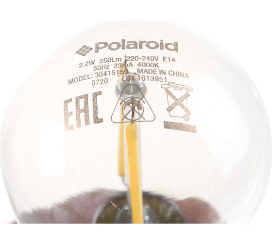 Светодиодная лампа Polaroid 220V FIL G45 2,2W 4000K E14 250lm PL-G45F2144