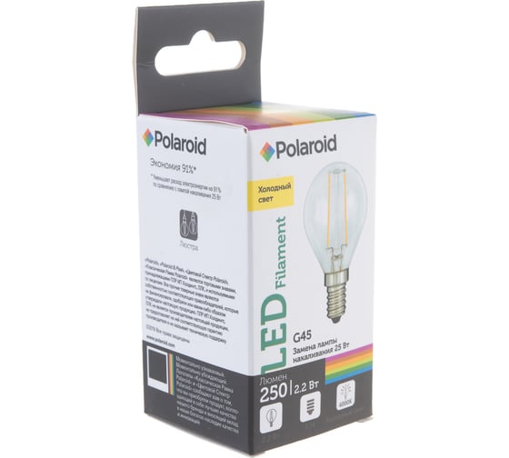 Светодиодная лампа Polaroid 220V FIL G45 2,2W 4000K E14 250lm PL-G45F2144