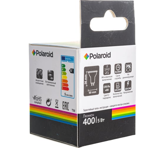 Светодиодная лампа Polaroid 220V GU10 5W 6500K GU10 400lm PL-GU10506
