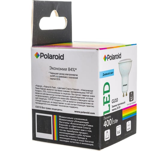 Светодиодная лампа Polaroid 220V GU10 5W 6500K GU10 400lm PL-GU10506