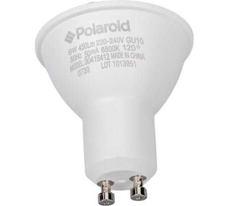 Светодиодная лампа Polaroid 220V GU10 6W 6500K GU10 450lm PL-GU1066