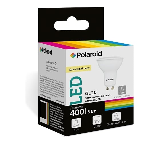 Светодиодная лампа Polaroid 220V GU10 5W 4000K GU10 400lm PL-GU10504