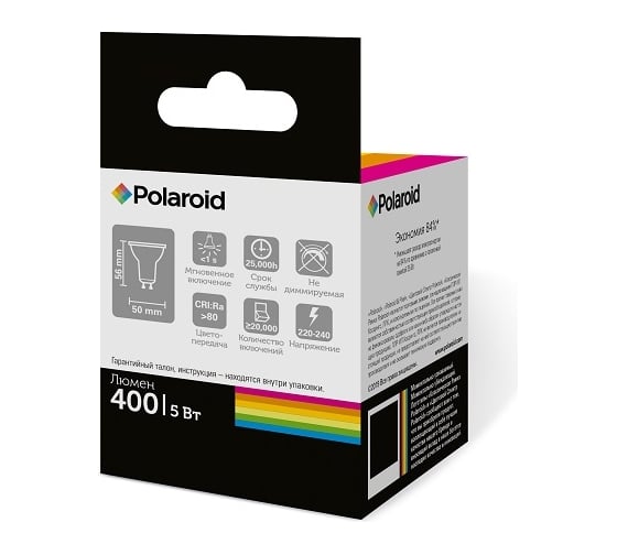 Светодиодная лампа Polaroid 220V GU10 5W 3000K GU10 400lm PL-GU10503