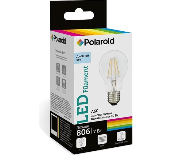 Светодиодная лампа Polaroid 220V FIL A60 7W 6500K E27 806lm PL-A60F7276