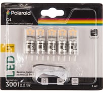 Светодиодная лампа Polaroid 12V G 2,2W 3000K G4 300lm уп. 5шт PL-G412V223/5