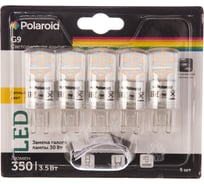Светодиодная лампа Polaroid 220V G 3,5W 3000K G9 350lm уп. 5шт PL-G933/5