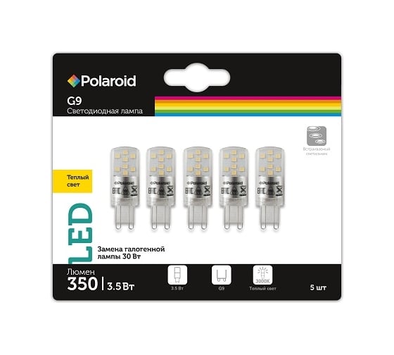 Светодиодная лампа Polaroid 220V G 3,5W 3000K G9 350lm уп. 5шт PL-G933/5