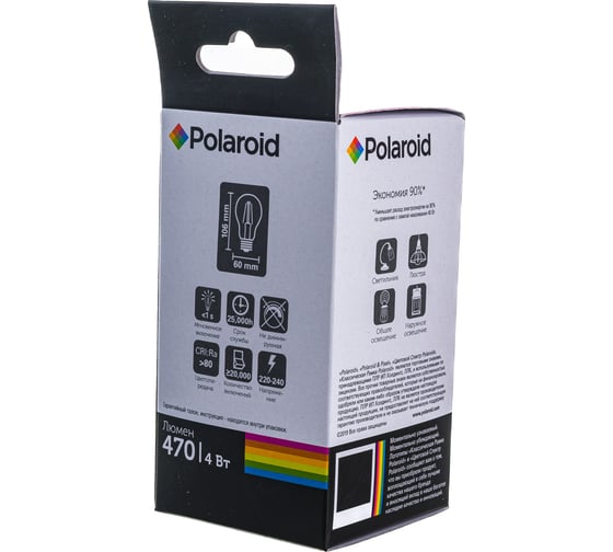 Светодиодная лампа Polaroid 220V FIL A60 4W 4000K E27 470lm PL-A60F4274