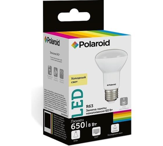 Светодиодная лампа Polaroid 220V R63 8W 4000K E27 650lm PL-R638274