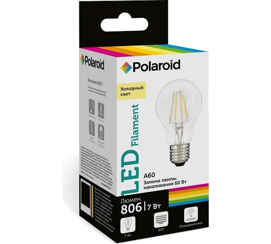Светодиодная лампа Polaroid 220V FIL A60 7W 4000K E27 806lm PL-A60F7274