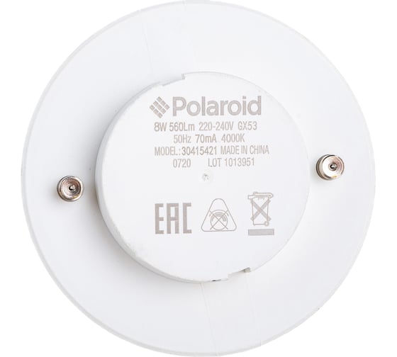 Светодиодная лампа Polaroid 220V GX 8W 4000K GX53 560lm PL-GX53804