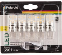 Светодиодная лампа Polaroid 220V G 3,5W 4000K G9 350lm уп. 5шт PL-G934/5