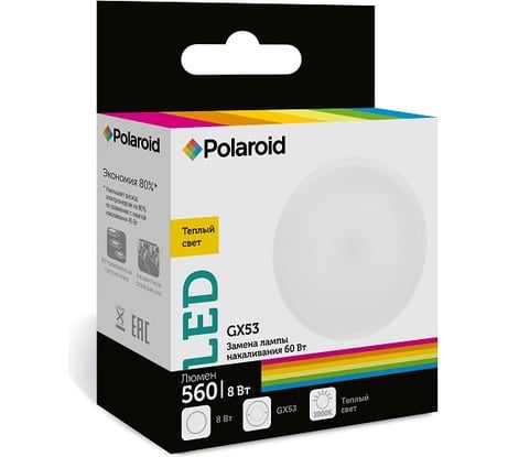 Светодиодная лампа Polaroid 220V GX 8W 3000K GX53 560lm PL-GX53803