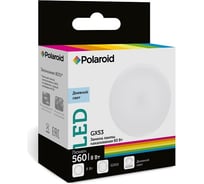 Светодиодная лампа Polaroid 220V GX 8W 6500K GX53 560lm PL-GX53806