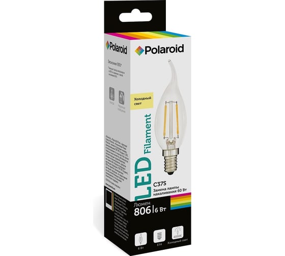 Светодиодная лампа Polaroid 220V C37S FIL 6W 4000K E14 806lm PL-C37SF6144