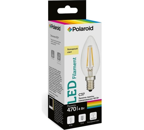 Светодиодная лампа Polaroid 220V C37 FIL 4W 4000K E14 470lm PL-C37F4144