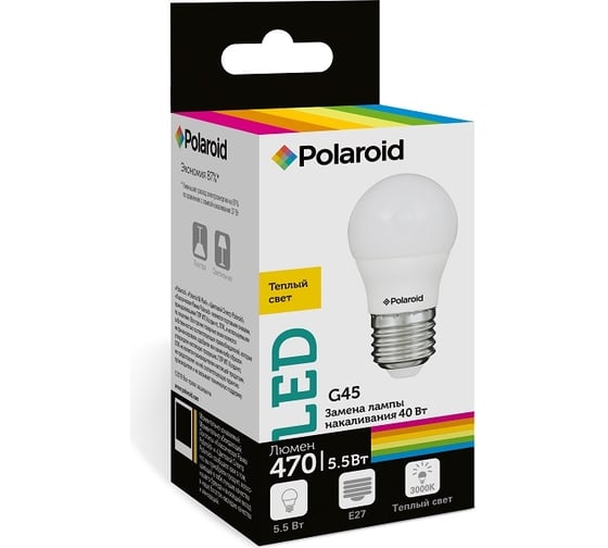 Светодиодная лампа Polaroid 220V G45 5,5W 3000K E27 470lm PL-G4555273