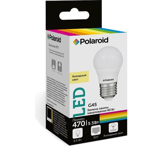 Светодиодная лампа Polaroid 220V G45 5,5W 4000K E27 470lm PL-G4555274