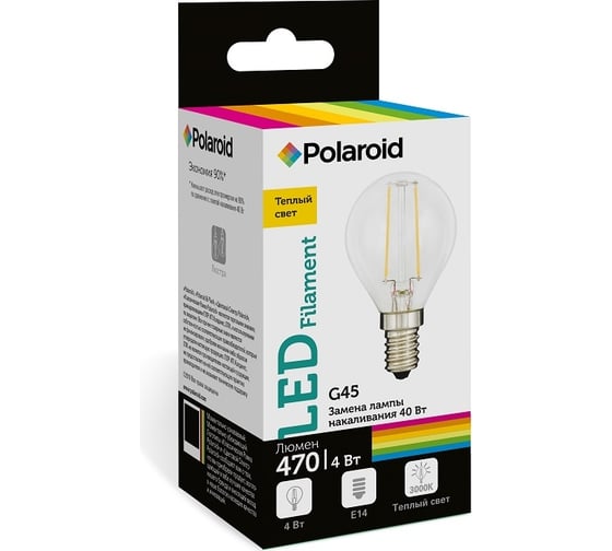 Светодиодная лампа Polaroid 220V FIL G45 4W 3000K E14 470lm PL-G45F4143