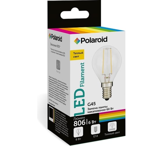 Светодиодная лампа Polaroid 220V FIL G45 6W 3000K E14 806lm PL-G45F6143 1