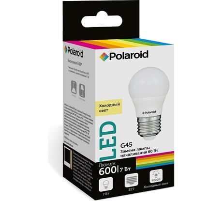 Светодиодная лампа Polaroid 220V G45 7W 4000K E27 600lm PL-G457274
