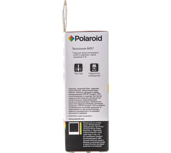 Светодиодная лампа Polaroid 220V C37 7W 3000K E14 600lm PL-C377143