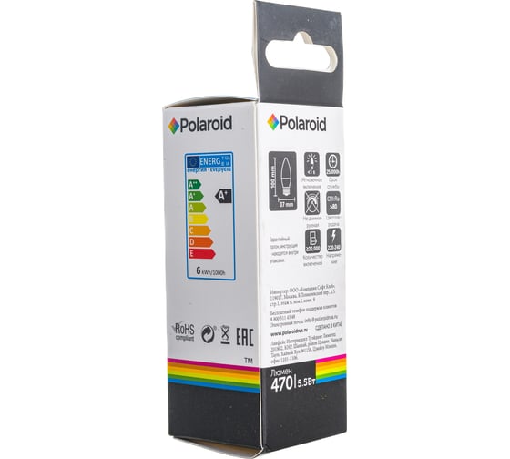 Светодиодная лампа Polaroid 220V C37 5,5W 6500K E27 470lm PL-C3755276